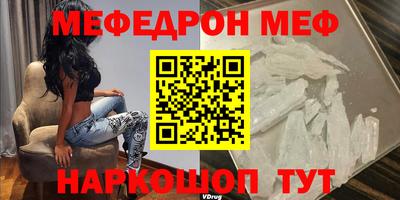 твердый Первоуральск