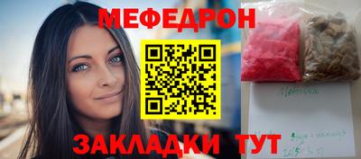 твердый Первоуральск