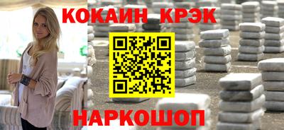 твердый Первоуральск