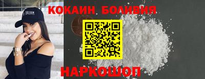 твердый Первоуральск