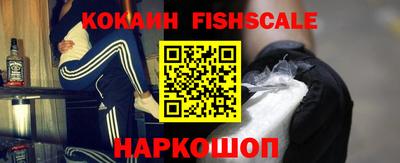 мдма Пенза
