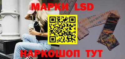 твердый Первоуральск