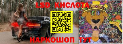 мдма Пенза