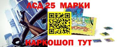 мяу мяу мука Партизанск
