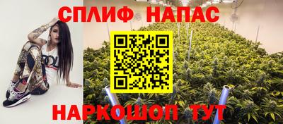 твердый Первоуральск