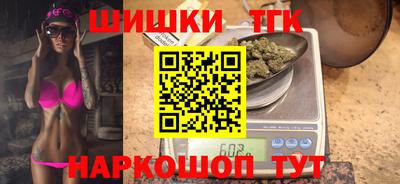 мяу мяу мука Партизанск