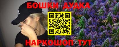 мдма Пенза