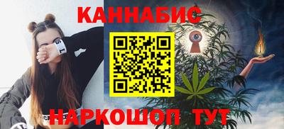 мяу мяу мука Партизанск
