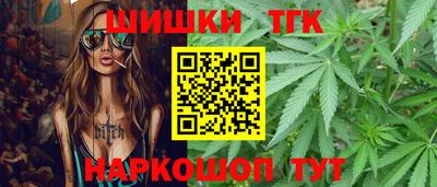 мяу мяу мука Партизанск