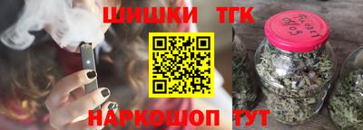 мдма Пенза