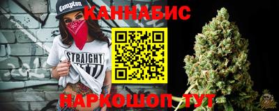 мдма Пенза