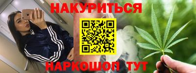 мдма Пенза