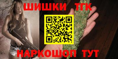 мяу мяу мука Партизанск