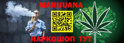 мдма Пенза
