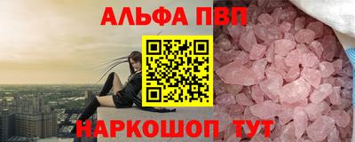 мяу мяу мука Партизанск