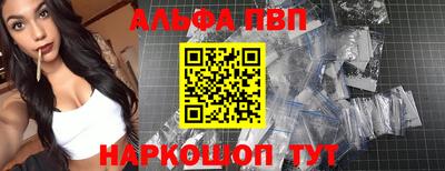 соль курить ск Нягань