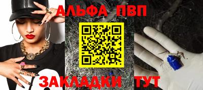 твердый Первоуральск