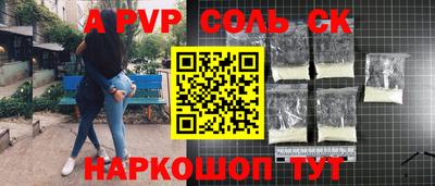 мяу мяу мука Партизанск