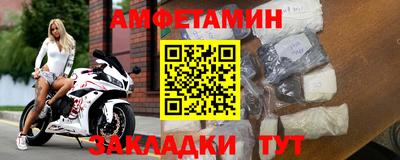 твердый Первоуральск