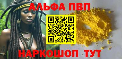 твердый Первоуральск