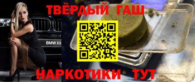 твердый Первоуральск
