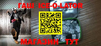 твердый Первоуральск
