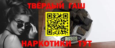 мдма Пенза