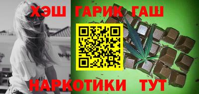мдма Пенза