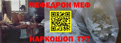 твердый Первоуральск