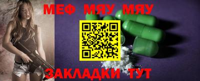 твердый Первоуральск